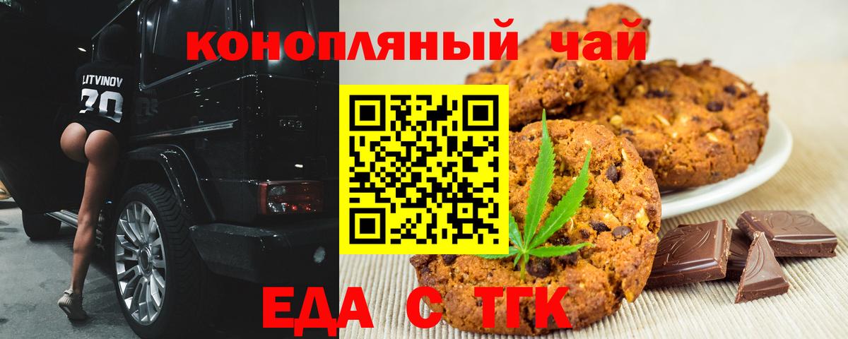 НБОМе  Гашиш  Выборг  Вход с VPN  Меф МЯУ МЯУ кристаллы  Бошки Шишки 