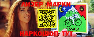 прущая мука Керчь