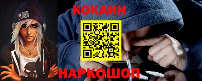 мдпв Кизляр