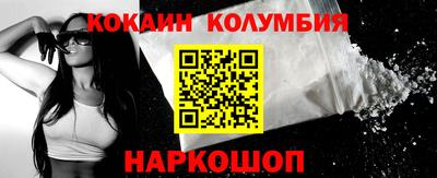 прущая мука Керчь