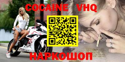 мдпв Кизляр