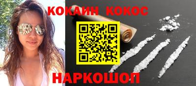 мдпв Кизляр