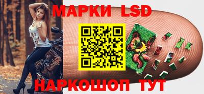 каннабис Кизилюрт