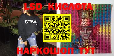прущая мука Керчь