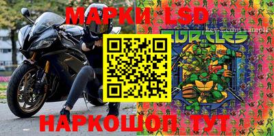 каннабис Кизилюрт