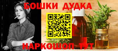 каннабис Кизилюрт