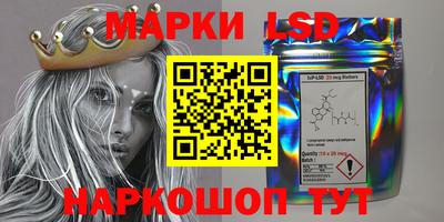 прущая мука Керчь