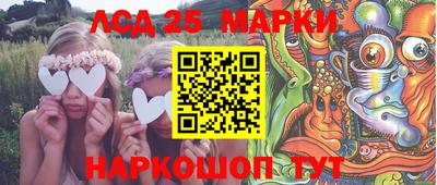 прущая мука Керчь