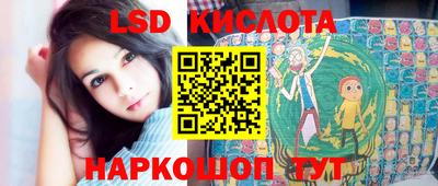 мдпв Кизляр