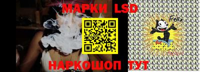 прущая мука Керчь