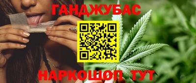 каннабис Кизилюрт