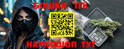 каннабис Кизилюрт