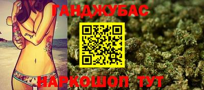 каннабис Кизилюрт