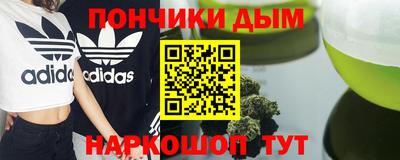 мдпв Кизляр