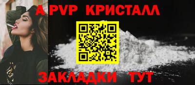 каннабис Кизилюрт