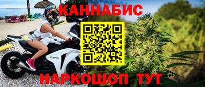 мдпв Кизляр