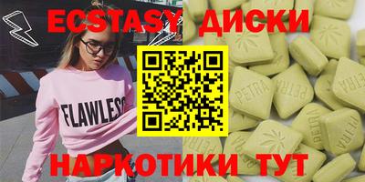 каннабис Кизилюрт