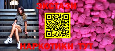 прущая мука Керчь