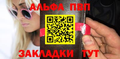 мдпв Кизляр