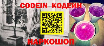 прущая мука Керчь