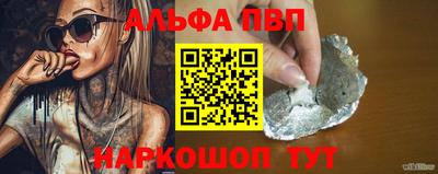 прущая мука Керчь