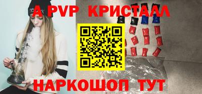 мдпв Кизляр