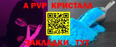 каннабис Кизилюрт