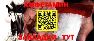 мдпв Кизляр