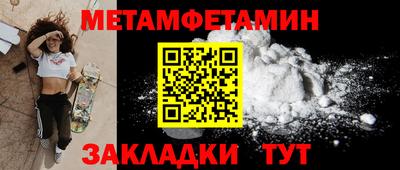 прущая мука Керчь