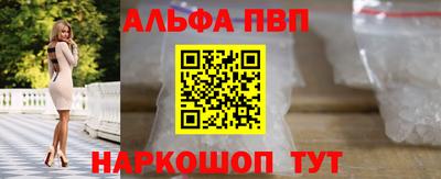мдпв Кизляр