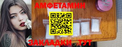 мдпв Кизляр