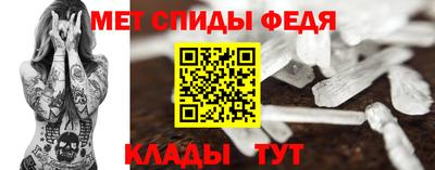 прущая мука Керчь
