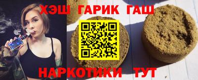 прущая мука Керчь