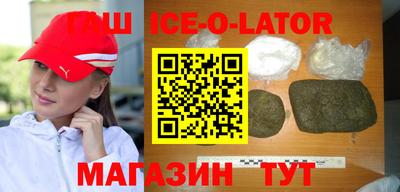 мдпв Кизляр