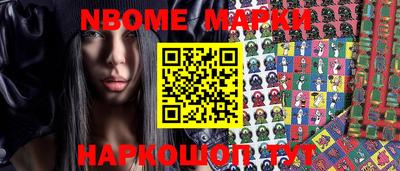 прущая мука Керчь