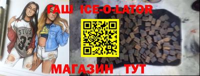 мдпв Кизляр