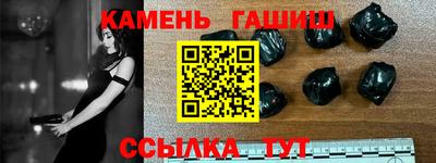 каннабис Кизилюрт