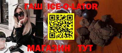 каннабис Кизилюрт