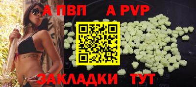мдпв Кизляр