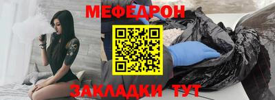 каннабис Кизилюрт